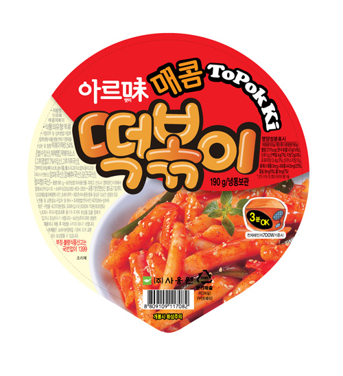 Maecom (Hot & Spicy) Topokki Made in Korea